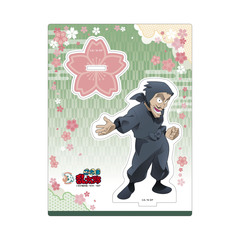 【セブンネット限定】 忍たま乱太郎検定 アクリルスタンド 山田伝蔵