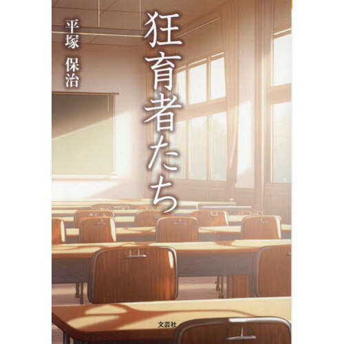 ֥ͥåȥåԥ󥰤㤨ֶԤפβǤʤ880ߤˤʤޤ