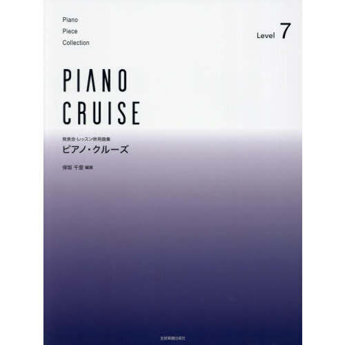 ֥ͥåȥåԥ󥰤㤨֥ԥΡ롼פβǤʤ1,540ߤˤʤޤ