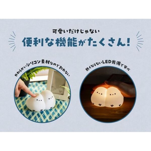 雪の妖精 シマエナガお部屋ライトBOOK (バラエティ) 通販