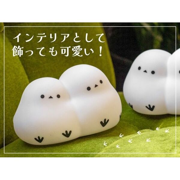 雪の妖精 シマエナガお部屋ライトBOOK (バラエティ) 通販