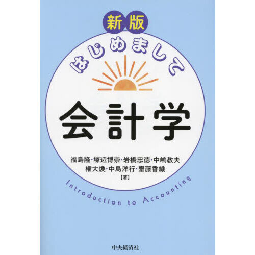 ֥ͥåȥåԥ󥰤㤨֤ϤޤƲ׳ءǡפβǤʤ2,310ߤˤʤޤ