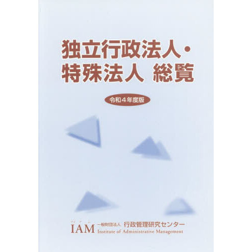 ֥ͥåȥåԥ󥰤㤨Ωˡ͡üˡ£ǯǡפβǤʤ4,390ߤˤʤޤ