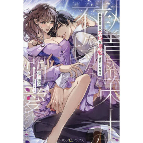 ֥ͥåȥåԥ󥰤㤨ּϺΤԿŮˤ뤬ޤޡפβǤʤ1,320ߤˤʤޤ