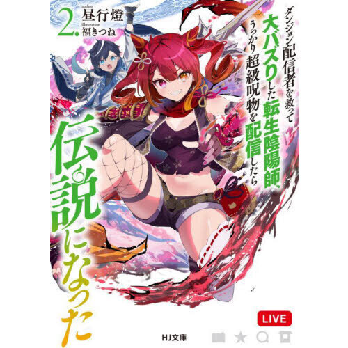 ֥ͥåȥåԥ󥰤㤨֥󥸥ۿԤߤäХꤷžۻաäĶʪۿˤʤäפβǤʤ748ߤˤʤޤ