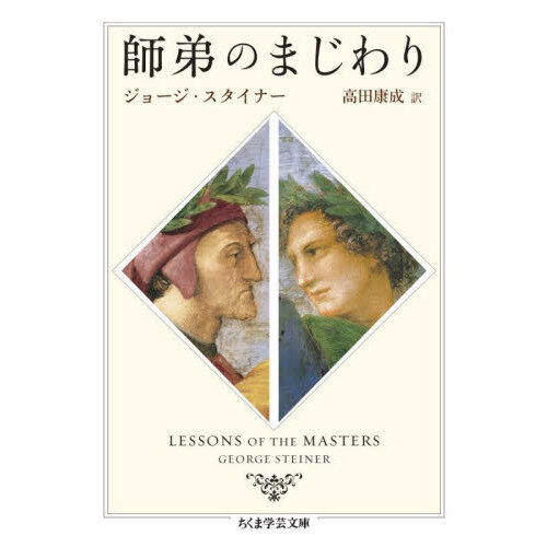 ֥ͥåȥåԥ󥰤㤨ֻΤޤפβǤʤ1,540ߤˤʤޤ