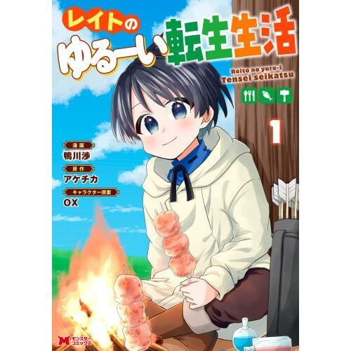 ֥ͥåȥåԥ󥰤㤨֥쥤ȤΤ롼ž衡פβǤʤ748ߤˤʤޤ