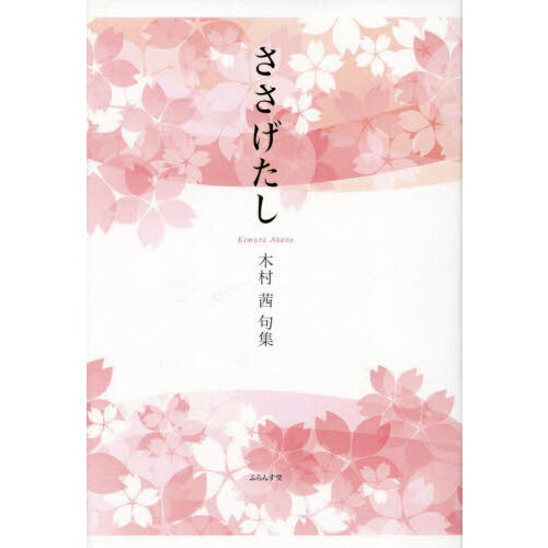 ֥ͥåȥåԥ󥰤㤨֤¼罸פβǤʤ3,080ߤˤʤޤ