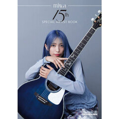 Amazon.co.jp: 限定 当選 直筆サイン入り 写真 miwa : おもちゃ