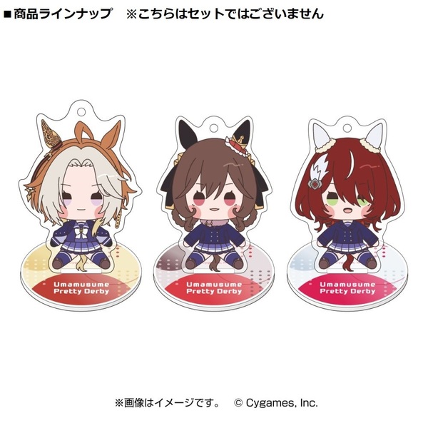 ウマ娘 プリティーダービー もちどる アートコレクション