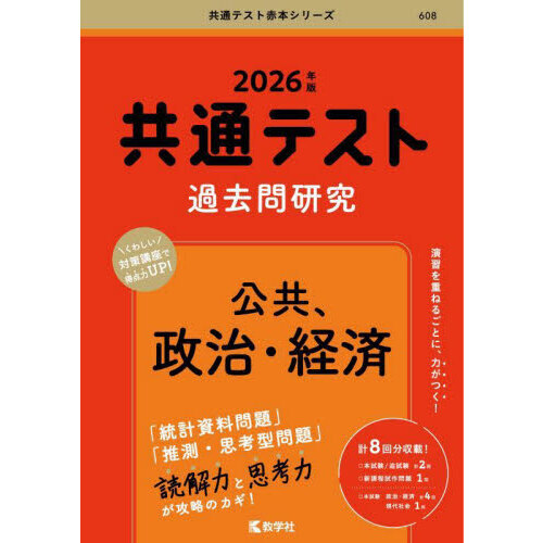 ֥ͥåȥåԥ󥰤㤨ֶ̥ƥȲ並кѡǯǡפβǤʤ1,430ߤˤʤޤ