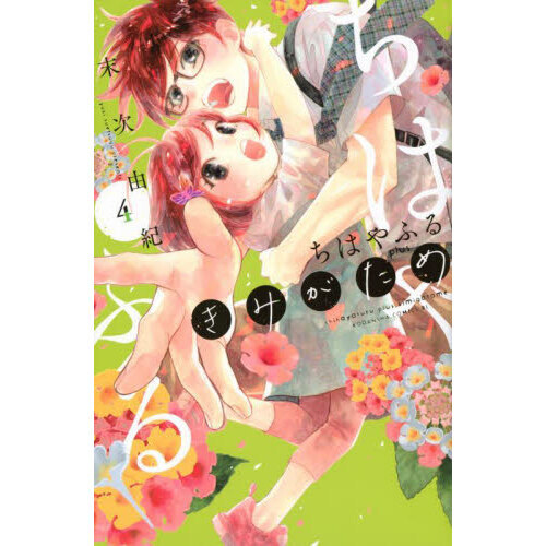 ֥ͥåȥåԥ󥰤㤨֤Ϥդ󡡤ߤᡡפβǤʤ594ߤˤʤޤ