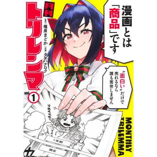 ֥ͥåȥåԥ󥰤㤨ַȥޡפβǤʤ814ߤˤʤޤ