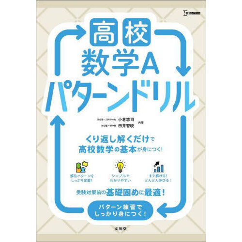 ֥ͥåȥåԥ󥰤㤨ֹ⹻أѥɥפβǤʤ1,320ߤˤʤޤ