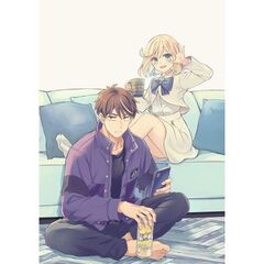 のら犬と天使ちゃん（１）