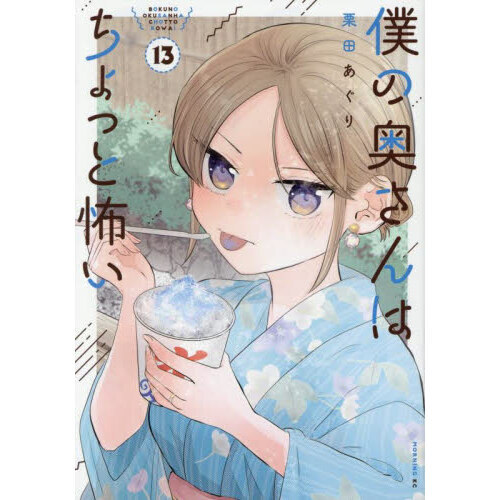 ֥ͥåȥåԥ󥰤㤨ͤαϤäݤפβǤʤ792ߤˤʤޤ