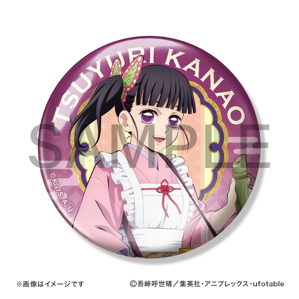 ダンまち　缶バッジ　コンプリートセット ダンメモ 缶バッジ 日常 全7種 コンプリートセット | アニメ