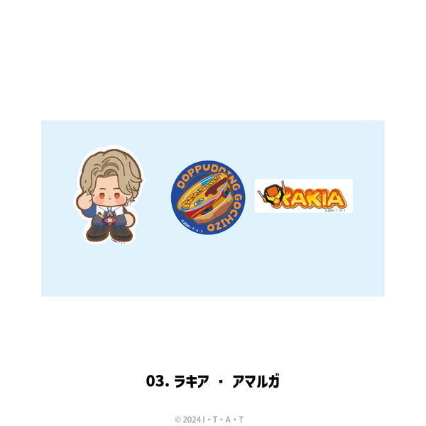 ラキア・アマルガ　グッズセット 仮面ライダーガヴ ステッカーセット 03.ラキア・アマルガ 通販