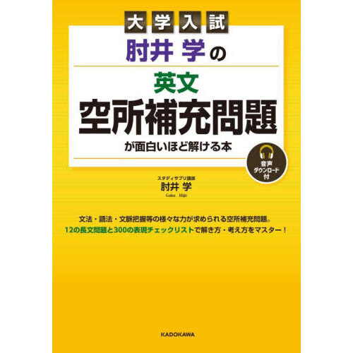 ֥ͥåȥåԥ󥰤㤨ɪؤαʸ佼꤬򤤤ۤɲ򤱤ܡפβǤʤ1,815ߤˤʤޤ
