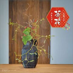 茶花　2026年カレンダー