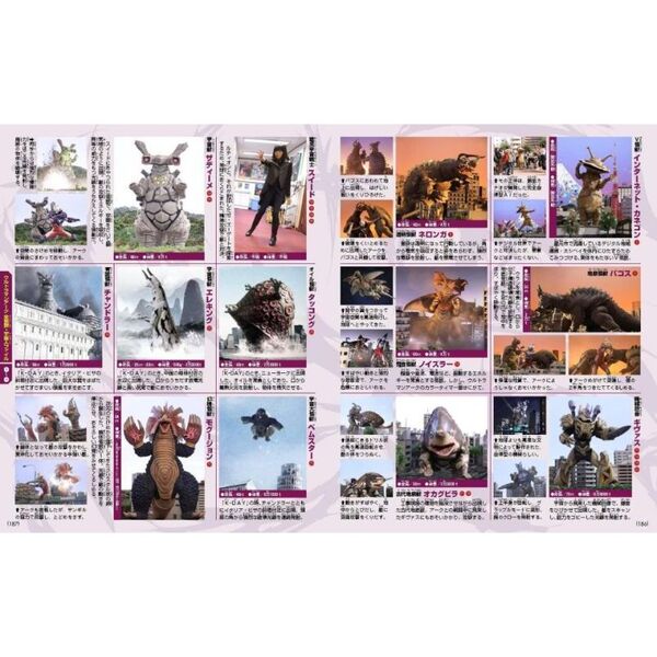 ウルトラマンメビウス　全巻セット　セル ウルトラマンメビウス、待望の初DVD-BOXが明日12月21日(金)いよいよ