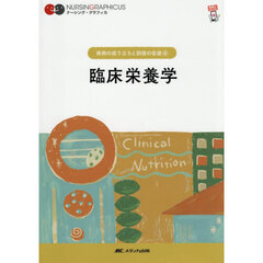 79 79の検索結果 - 通販｜セブンネットショッピング