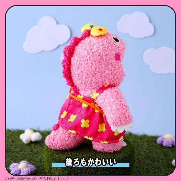 ざわざわ森のがんこちゃん30周年アニバーサリー ふわふわぬいぐるみ