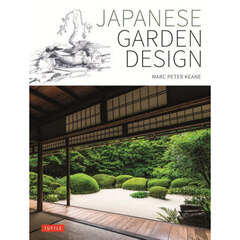 ＪＡＰＡＮＥＳＥ　ＧＡＲＤＥＮ　ＤＥＳＩＧＮ