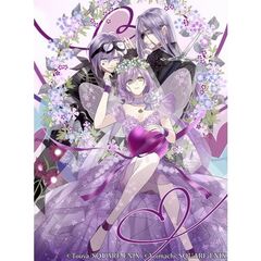 悪役令嬢は溺愛ルートに入りました！？（10）