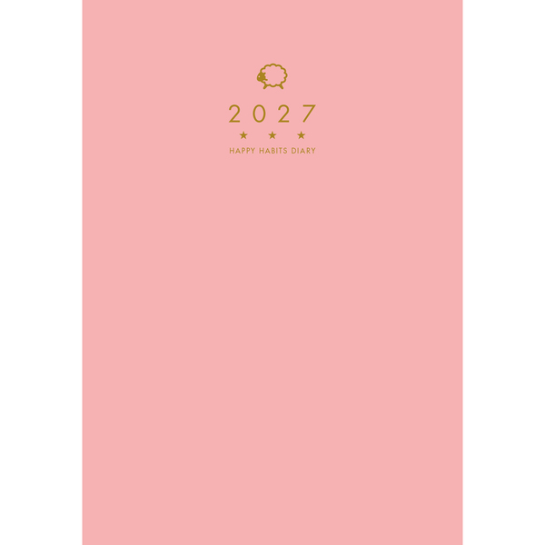 星ひとみの幸せ上手さん習慣手帳2027【直筆サイン本】【セブンネット