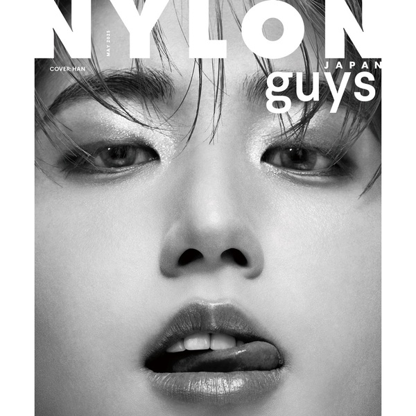 NYLON JAPAN（ナイロンジャパン） 2025年5月号 通販｜セブン
