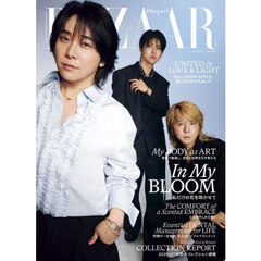 Harper'sBAZAAR - 通販｜セブンネットショッピング