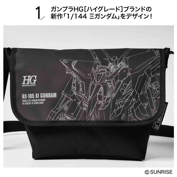 Mサマ専用♡11月末まで smart 2026年7月号 | 商品カテゴリ一覧,宝島社公式商品 | | 宝島チャンネル