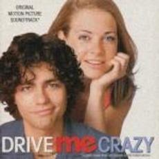 ドライブ・ミー・クレイジー