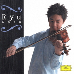 Ryu　Goto