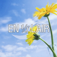 「あの素晴らしい愛をもう一度」他　青春フォーク　ポップス　オルゴール作品集