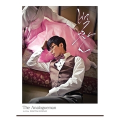 べク・チャン - The Analogueman In This Digital World （輸入盤）