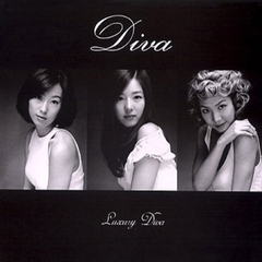 Diva vol. 6 - Luxury Diva （輸入盤）