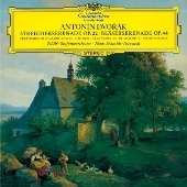 ドヴォルザーク: セレナード集