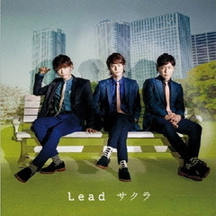 Lead／サクラ＜初回限定盤C／CDのみ＞