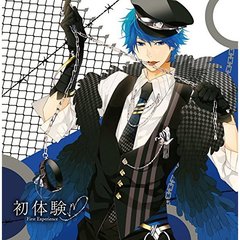 全力少年達のおうたCD 3年生ユニット ユズル＆セナ（セナver）