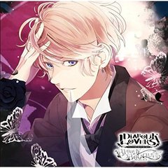 DIABOLIK LOVERS ドS吸血CD BLOODY BOUQUET Vol.4 逆巻シュウ