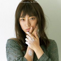 瀧本美織cd 瀧本美織cdの検索結果 - 通販｜セブンネットショッピング