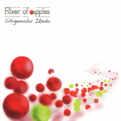 River　of　apples