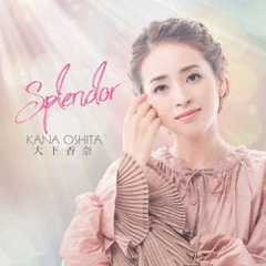 Splendor