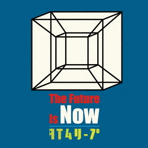 ֥ͥåȥåԥ󥰤㤨TheFutureIsNow꡼ספβǤʤ1,100ߤˤʤޤ