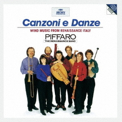 カンツォーナと舞曲～イタリア・ルネサンスの管楽合奏曲