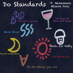 Do　Standards