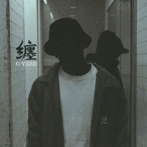 ֥ͥåȥåԥ󥰤㤨ŻפβǤʤ2,420ߤˤʤޤ