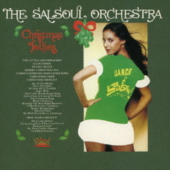 クリスマス・ジョリーズ　＋2